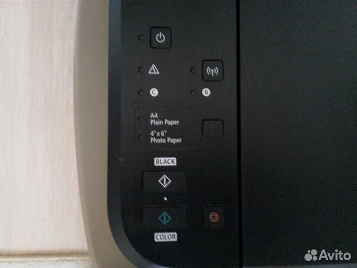 Принтер цветной Canon pixma MG3640S мфу