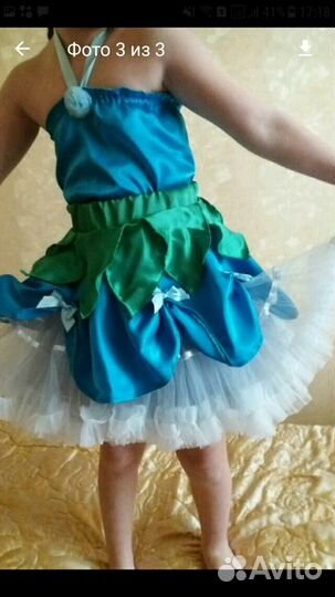 Нарядная одежда для девочки