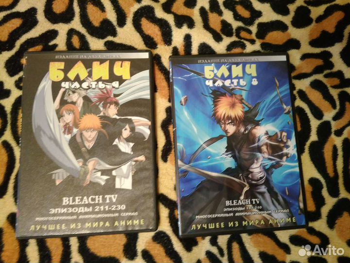 Двд диски (мультфильмы, детские фильмы)