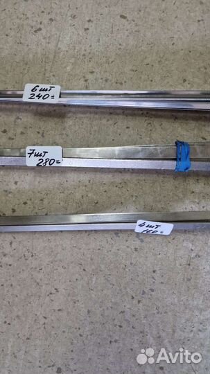 Шампура компл 6 шт