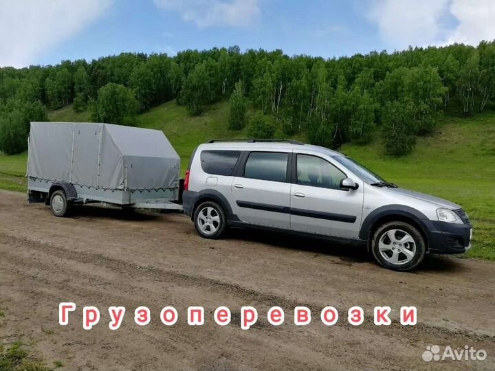 Малогабаритные перевозки