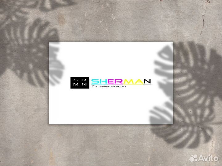 Печать наружной рекламы,баннера,таблички,наклейки