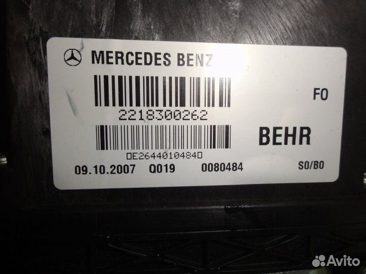 Корпус отопителя задний в сборе (печка)