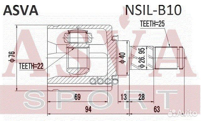 ШРУС внутренний левый 22X40X25 nsil-B10 asva