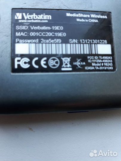 Verbatim mediashare wireless