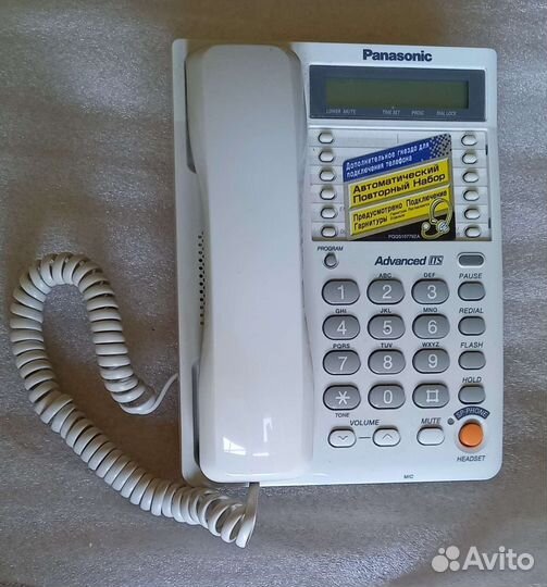 Телефон настольный
