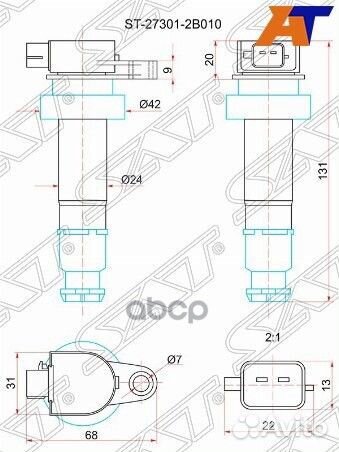 Катушка зажигания KIA RIO 11/ceed 10/hyundai