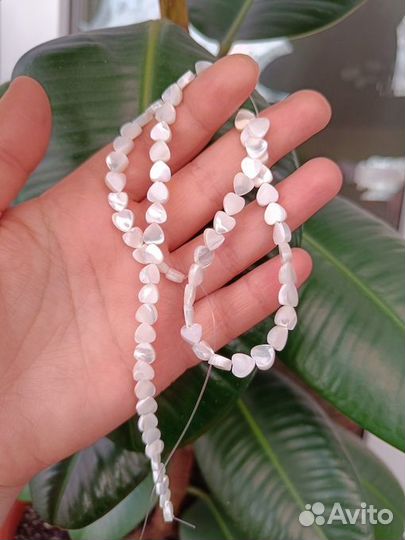 Бусины натуральные Перламутр