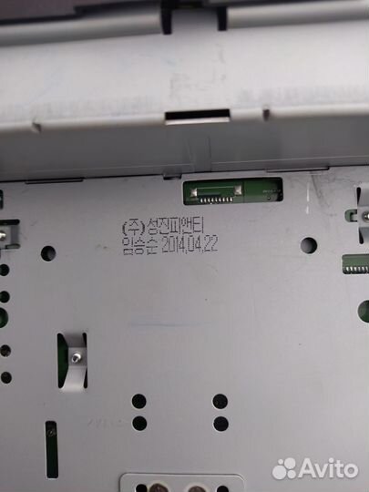 Магнитола Хюндай Санта-Фе3