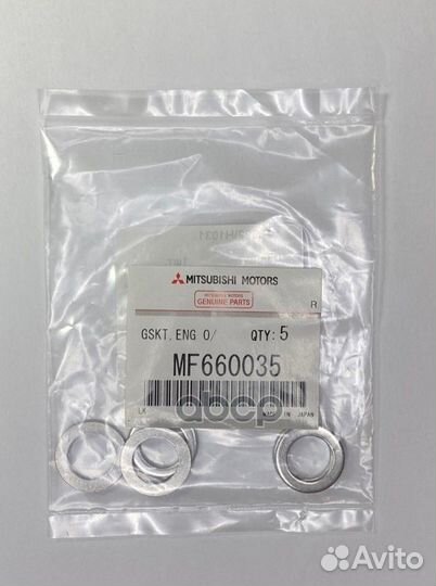 Прокладка сливной пробки MF660035 mitsubishi