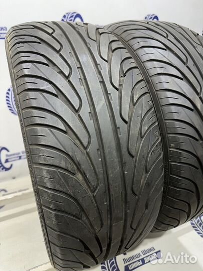 Star Performer TNG UHP 225/45 R17