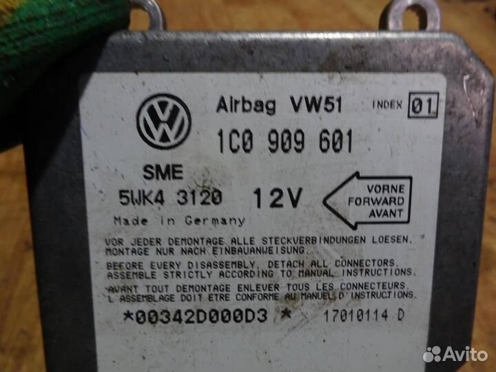 Блок управления AIR BAG Volkswagen Bora A4 1998-2