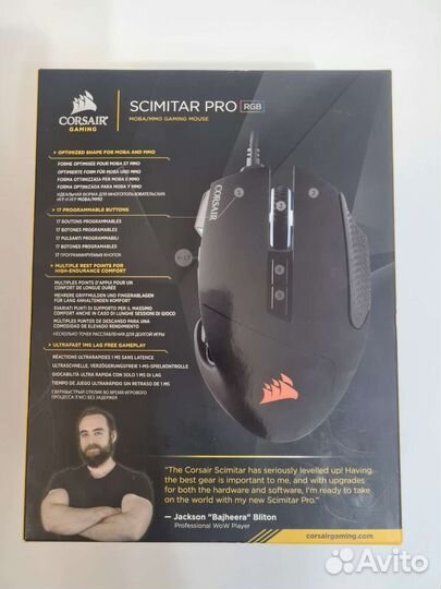 Игровая мышь Corsair Scimitar Pro RGB