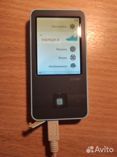 Mp3 плеер iRiver E300 4gb