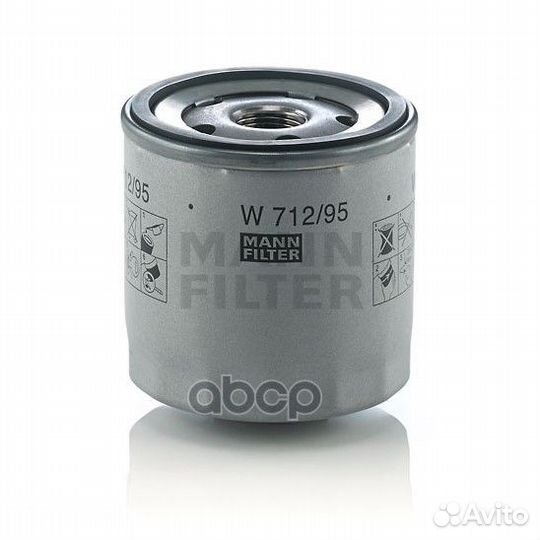 Фильтр масляный audi A3 08/12, seat Leon III 1