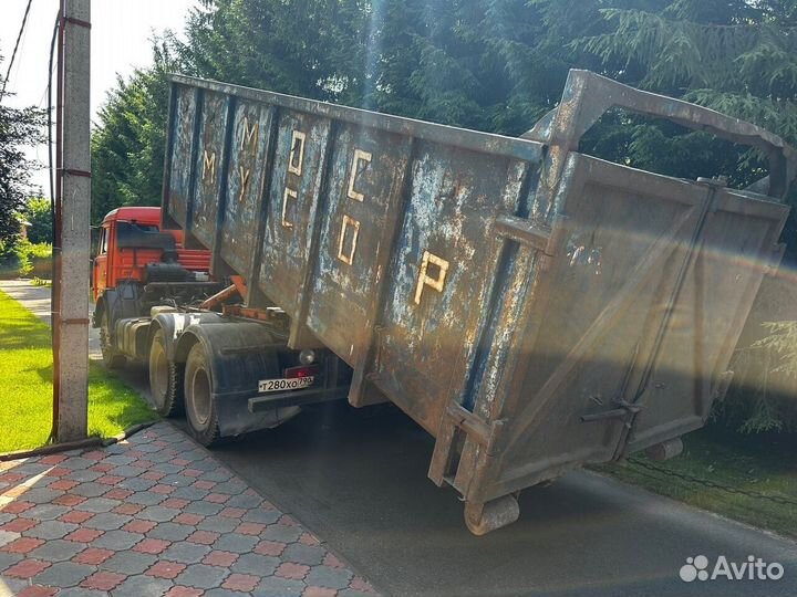 Вывоз строительного мусора