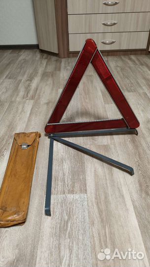 Знак аварийной остановки СССР