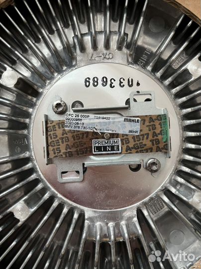 Вискомуфта камаз 5490, MB axor