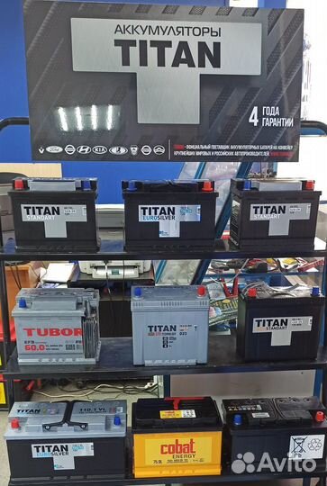 Акб 60Ач Titan Efb. (Start-Stop) Напрямую с завода