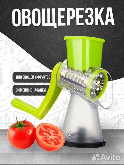 Дизайнер инфографики для маркетплейсов