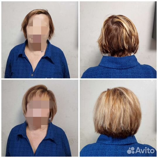 Прикорневой объём Биозавивка