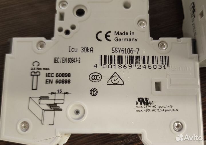 Автоматический выключатель siemens