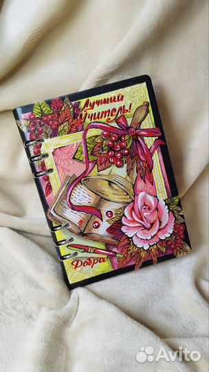 Роспись кожаных блокнотов