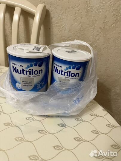 Нутрилон пепти аллергия