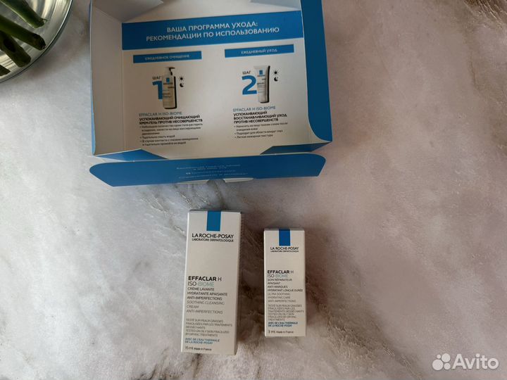 Набор для ухода La Roche-Rosay новый