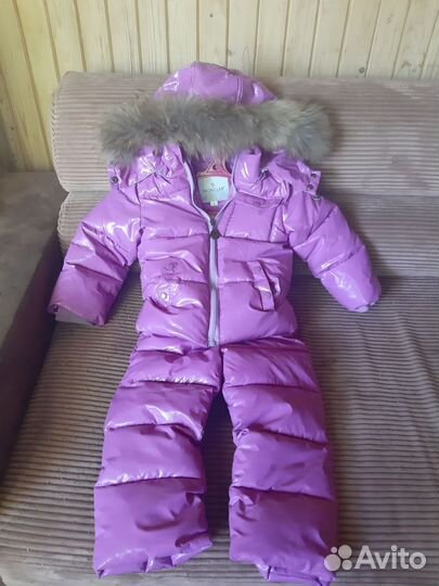 Детский зимний костюм