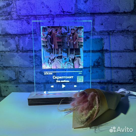 Витраж на подарок