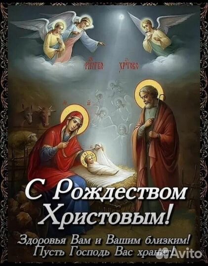 Диафильмы для Александра