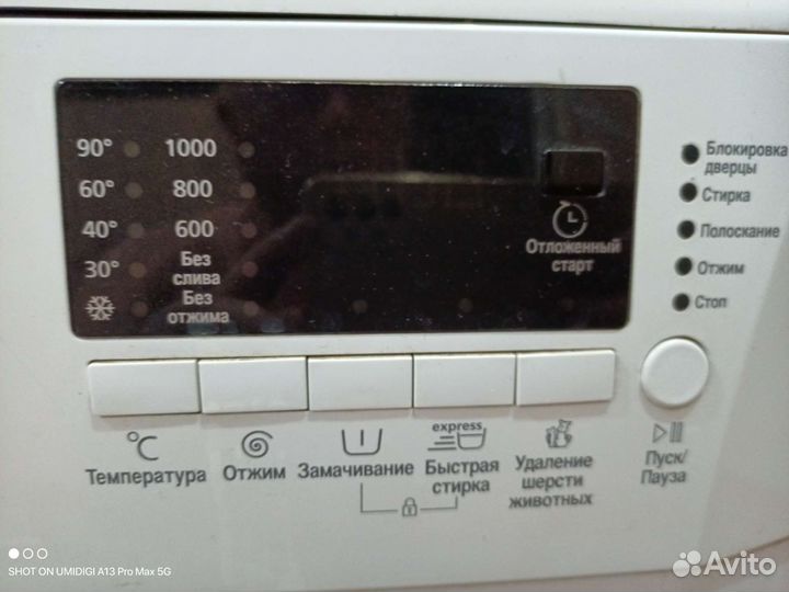 Стиральная машина beko WKB 51031 ptma б/у