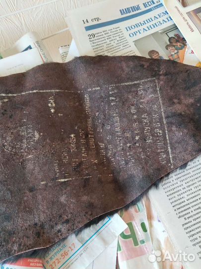 Меховой воротник