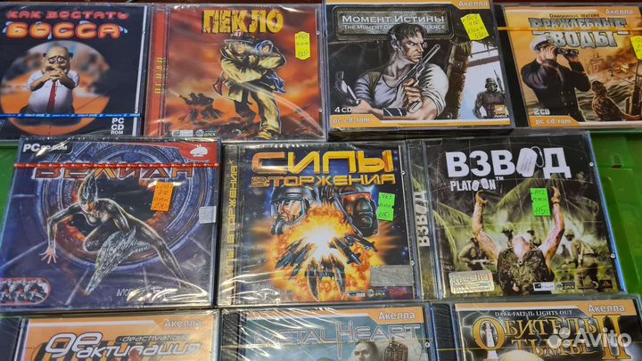 Запечатанные лицензион пк игры Взвод Обитель тьмы