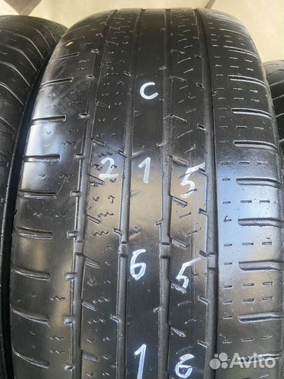 Continental ContiCrossContact LX 215/65 R16