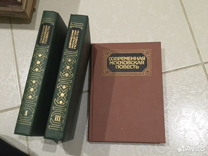 Повести и новеллы