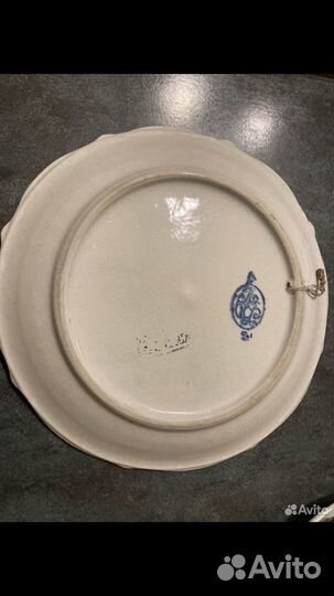 Сувенирная тарелки настенные винтаж