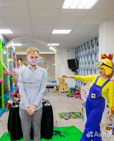 Праздник под ключ. Пакет 