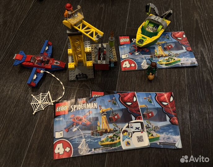 Lego Marvel Super Heroes 76134