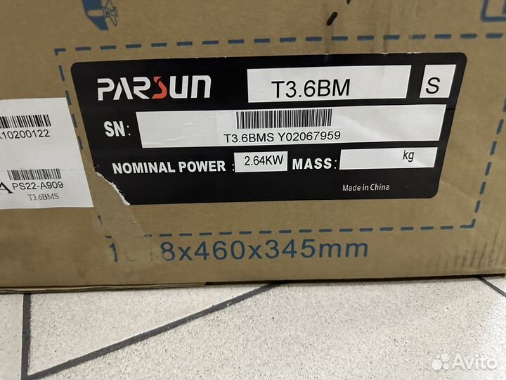 Лодочный мотор Parsun T3.6BMS