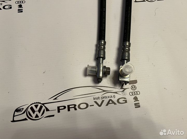 Тормозные шланги передние MQB