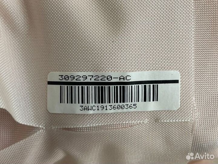 Подушка безопасности пассажира передняя LADA X-Ray