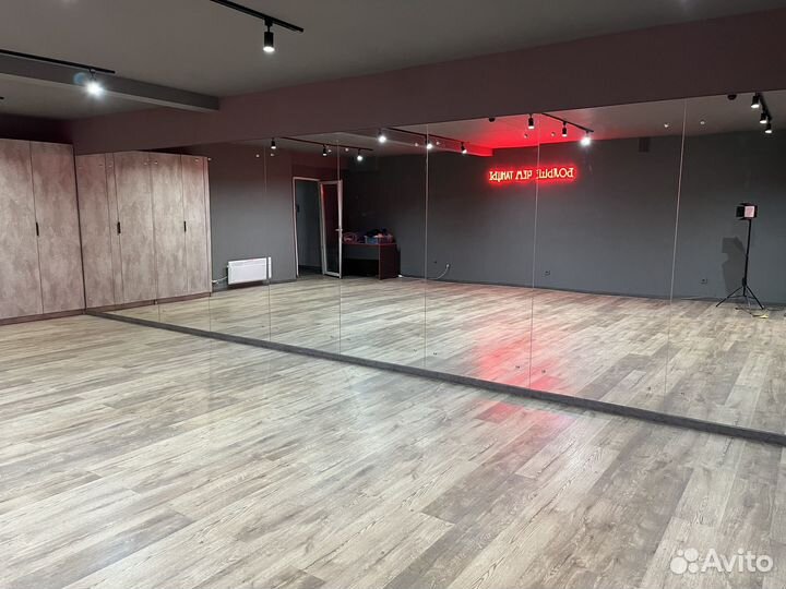 Аренда зала для танцев