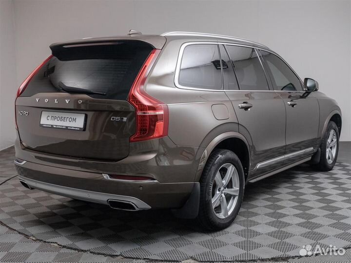 Volvo XC90, 2016