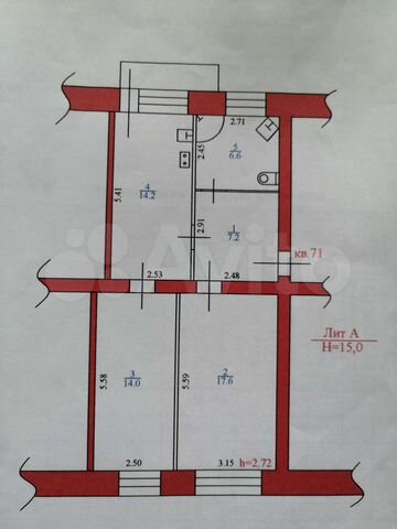 2-к. квартира, 61,5 м², 2/5 эт.