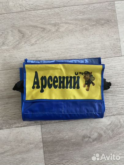 Кармашек в детский сад