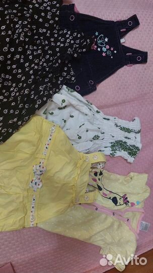 Детские вещи