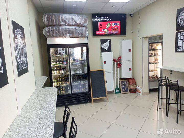 Магазин-бар разливного пива