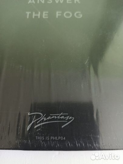 James Greenwood - Ghost Culture (LP)